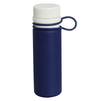 ワールドクリエイト シリコーンボトルナノ180ml ネイビー ｼﾘｺ-ﾝﾎﾞﾄﾙﾅﾉﾈｲﾋﾞ-