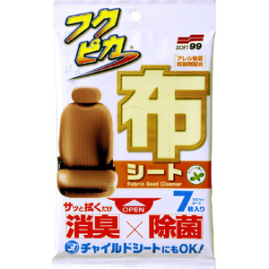 ソフト99 フクピカ布シート ﾌｸﾋﾟｶﾇﾉｼ-ﾄ-イメージ1