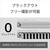 SONY デジタル一眼カメラ・ボディ α1 ブラック ILCE1-イメージ4