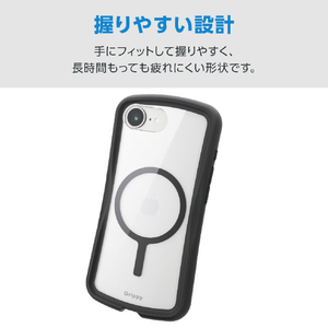 エレコム iPhone 17e/16e用 Grippy ハイブリッドケース フレームカラー MAGKEEP ブラック PM-A26SGRPFMBK-イメージ3