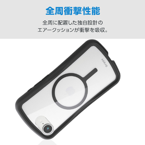 エレコム iPhone 17e/16e用 Grippy ハイブリッドケース フレームカラー MAGKEEP ブラック PM-A26SGRPFMBK-イメージ4