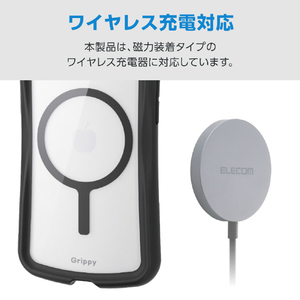 エレコム iPhone 17e/16e用 Grippy ハイブリッドケース フレームカラー MAGKEEP ブラック PM-A26SGRPFMBK-イメージ7