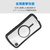 エレコム iPhone 17e/16e用 Grippy ハイブリッドケース フレームカラー MAGKEEP ブラック PM-A26SGRPFMBK-イメージ4