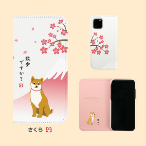 abbi FRIENDS iPhone 11 Pro用ダイアリーケース しばたさん さくら ABF17067I58R-イメージ6