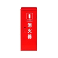 ユニット 消火器格納庫(1本入用) FC743HS-1150277