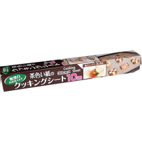 アルファミック 茶色い紙のクッキングシート 30cm×10m FC725LL-4292620