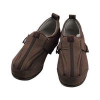 あゆみ つま先ひろびろサポート 両足 4L ブラウン FCF838X-25-5781-00