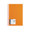 コクヨ ノートブック(ReEDEN colours)セミB5 野菜ジュース F874820-KPSN-R3R02