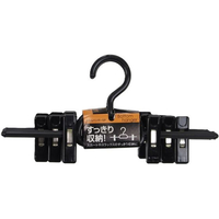 サワフジ ボトムハンガー 5本組 FCD392G-BO-05