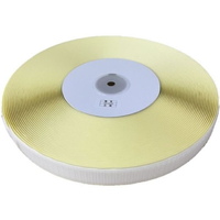 ユタカメイク 白 粘着付マジックテープ A 25X25m FCF224A-G-511N