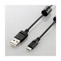 エレコム カメラ接続用USBケーブル(micro-Bタイプ) 0．5m ブラック DGW-AMBF05BK