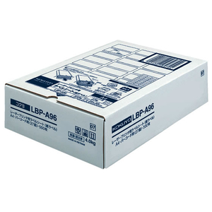 コクヨ モノクロレーザープリンタ紙ラベル A4 27面 500枚 F874840-LBP-A96-イメージ1