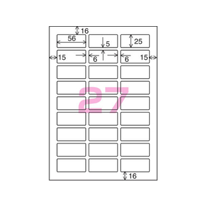 コクヨ モノクロレーザープリンタ紙ラベル A4 27面 500枚 F874840-LBP-A96-イメージ2
