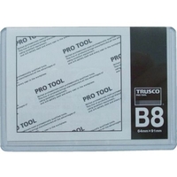 トラスコ中山 厚口カードケース B8 FC285KP-8188211