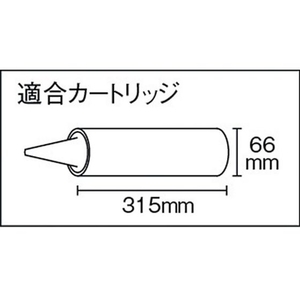 ＴＪＭデザイン コンボイJ900 45022075 FC563EJ-3326918-イメージ2