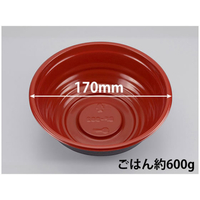 シーピー化成 どんぶり容器 BF-362 錦 本体 50枚 FCG265V-00104221