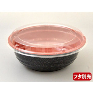 シーピー化成 どんぶり容器 BF-362 錦 本体 50枚 FCG265V-00104221-イメージ6