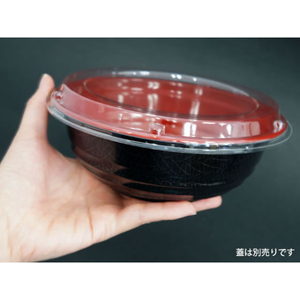 シーピー化成 どんぶり容器 BF-362 錦 本体 50枚 FCG265V-00104221-イメージ8