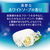 牛乳石鹸 バウンシア ボディソープ ホワイトソープ 本体 460mL FCK738B-イメージ3