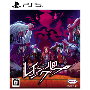 KEMCO レイジングループ【PS5】 ELJM30559 KEMCO レイジングループ【PS5】 ELJM30559