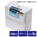サンワサプライ カテゴリ5eUTP単線ケーブルのみ（100m） グリーン KB-T5-CB100GN