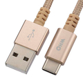 オーム電機 USB2．0 TypeC ケーブル(1．5m) AudioComm SMT-L15CAT-N