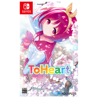 アクアプラス 『ToHeart』【Switch】 HACPBLHHA