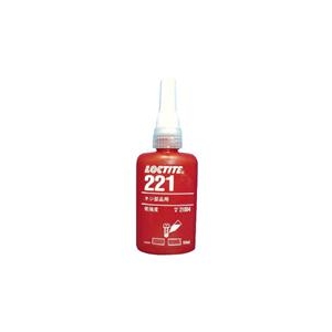 ヘンケルジャパン　ＡＧ事業部 ロックタイト　ネジロック剤　221　50ml 221-50-イメージ1