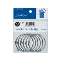 コクヨ カードリング60号 内径50mm 6個 F817643-ﾘﾝ-B160