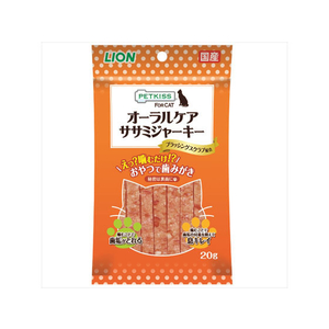 ライオン PETKISS ネコちゃんの歯みがきおやつ ササミジャーキー 20g FC14186-イメージ1