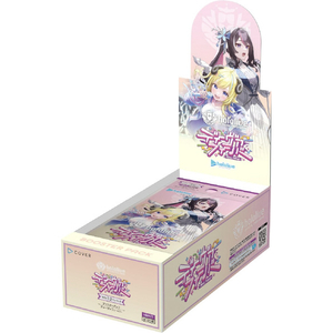 ブシロード ECﾎﾛﾗｲﾌﾞCARDﾌﾞ-ｽﾀ-ﾃﾞｨ-ｳﾞｱ hololive OFFICIAL CARD GAME