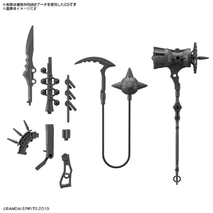 バンダイスピリッツ カスタマイズウェポンズ (ファンタジー武装) 30MMWPO15フアンタジ-ブソウ バンダイスピリッツ カスタマイズウェポンズ (ファンタジー武装) 30MMWPO15フアンタジ-ブソウ