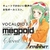 インターネット VOCALOID3 Megpoid Sweet [Win ダウンロード版] DLVOCALOID3MEGPOIDSWEETDL-イメージ1