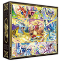 タカラトミーアーツ ポケットモンスター ポケモンフレンダ フレンダフォルダーセットDX2 ﾎﾟｹﾓﾝﾌﾚﾝﾀﾞﾌｵﾙﾀﾞ-ｾﾂﾄDX2