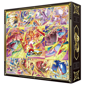 タカラトミーアーツ ポケットモンスター ポケモンフレンダ フレンダフォルダーセットDX2 ﾎﾟｹﾓﾝﾌﾚﾝﾀﾞﾌｵﾙﾀﾞ-ｾﾂﾄDX2-イメージ2