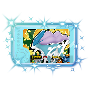 タカラトミーアーツ ポケットモンスター ポケモンフレンダ フレンダフォルダーセットDX2 ﾎﾟｹﾓﾝﾌﾚﾝﾀﾞﾌｵﾙﾀﾞ-ｾﾂﾄDX2-イメージ5