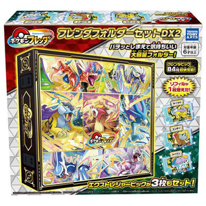 タカラトミーアーツ ポケットモンスター ポケモンフレンダ フレンダフォルダーセットDX2 ﾎﾟｹﾓﾝﾌﾚﾝﾀﾞﾌｵﾙﾀﾞ-ｾﾂﾄDX2-イメージ6