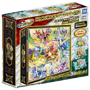 タカラトミーアーツ ポケットモンスター ポケモンフレンダ フレンダフォルダーセットDX2 ﾎﾟｹﾓﾝﾌﾚﾝﾀﾞﾌｵﾙﾀﾞ-ｾﾂﾄDX2-イメージ8
