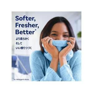 ダウニー ウルトラダウニー クールコットン 2.63L FC743PV-イメージ6
