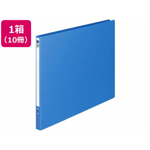 コクヨ レバーファイル〈MZ〉 B4ヨコ とじ厚10mm 青 10冊 1箱(10冊) F836029-ﾌ-309NB-イメージ1