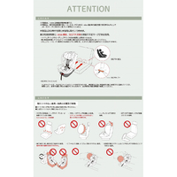 シンセーインターナショナル BBﾁﾔｲﾙﾄﾞｼ-ﾄISOBK BBチャイルド&ジュニア