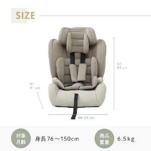 シンセーインターナショナル BBチャイルド&ジュニアシート ISOFIX(15ヶ月～・身長76～150cm) リッチブラック BBﾁﾔｲﾙﾄﾞｼ-ﾄISOBK-イメージ14