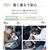 シンセーインターナショナル BBチャイルド&ジュニアシート ISOFIX(15ヶ月～・身長76～150cm) リッチブラック BBﾁﾔｲﾙﾄﾞｼ-ﾄISOBK-イメージ10