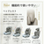 シンセーインターナショナル BBチャイルド&ジュニアシート ISOFIX(15ヶ月～・身長76～150cm) リッチブラック BBﾁﾔｲﾙﾄﾞｼ-ﾄISOBK-イメージ12
