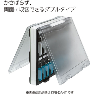 コクヨ キーファイルダブル[KEYSYS]鍵36個収容可能 白フタタイプ FCK830B-KFB-DA4W-イメージ3