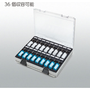 コクヨ キーファイルダブル[KEYSYS]鍵36個収容可能 白フタタイプ FCK830B-KFB-DA4W-イメージ7
