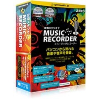 テクノポリス gemsoft 変換スタジオ 7 Music Recorder GEMSOFTﾍﾝｶﾝｽﾀｼﾞｵ7MUSICRWC