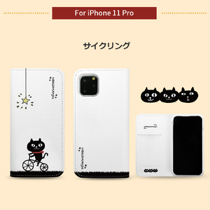 abbi FRIENDS iPhone 11 Pro用ネコマンジュウ手帳型ケース サイクリング ABF17068I58R-イメージ10