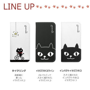 abbi FRIENDS iPhone 11 Pro用ネコマンジュウ手帳型ケース サイクリング ABF17068I58R-イメージ5