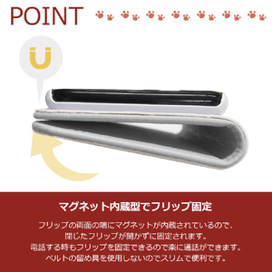 abbi FRIENDS iPhone 11 Pro用ネコマンジュウ手帳型ケース サイクリング ABF17068I58R-イメージ6